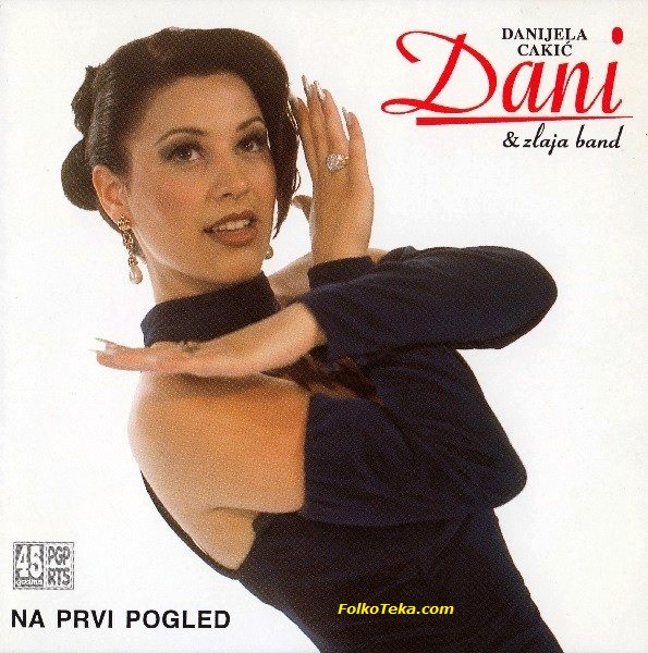 Danijela Cakic Dani 1996 a