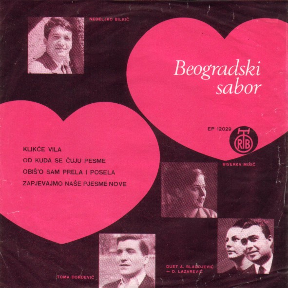 Various Beogradski Sabor 67 p
