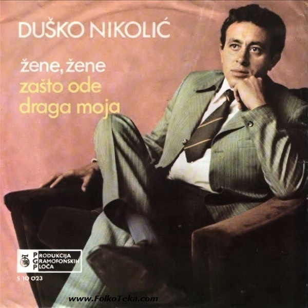 Dusko Nikolic 1970 a