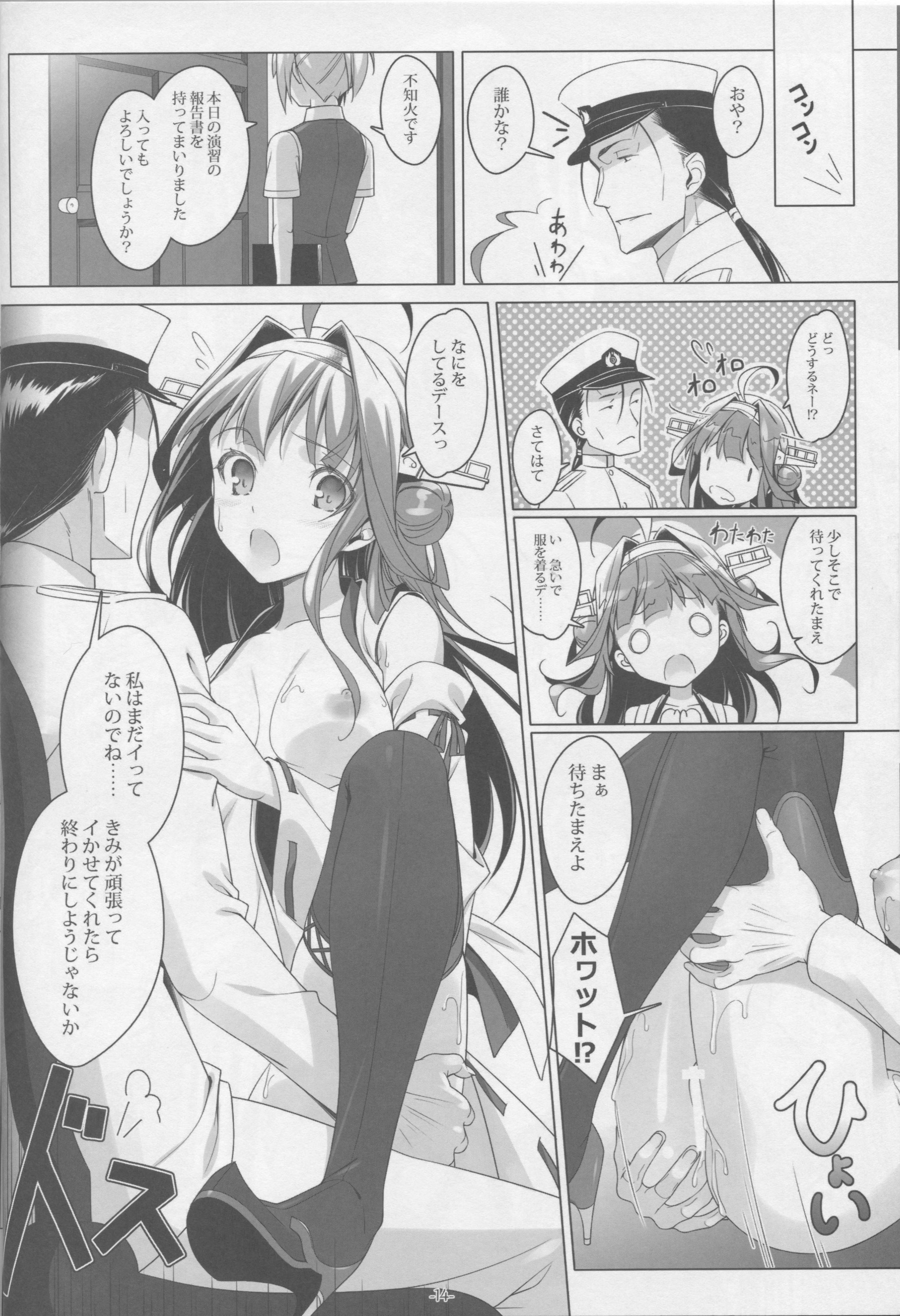 007