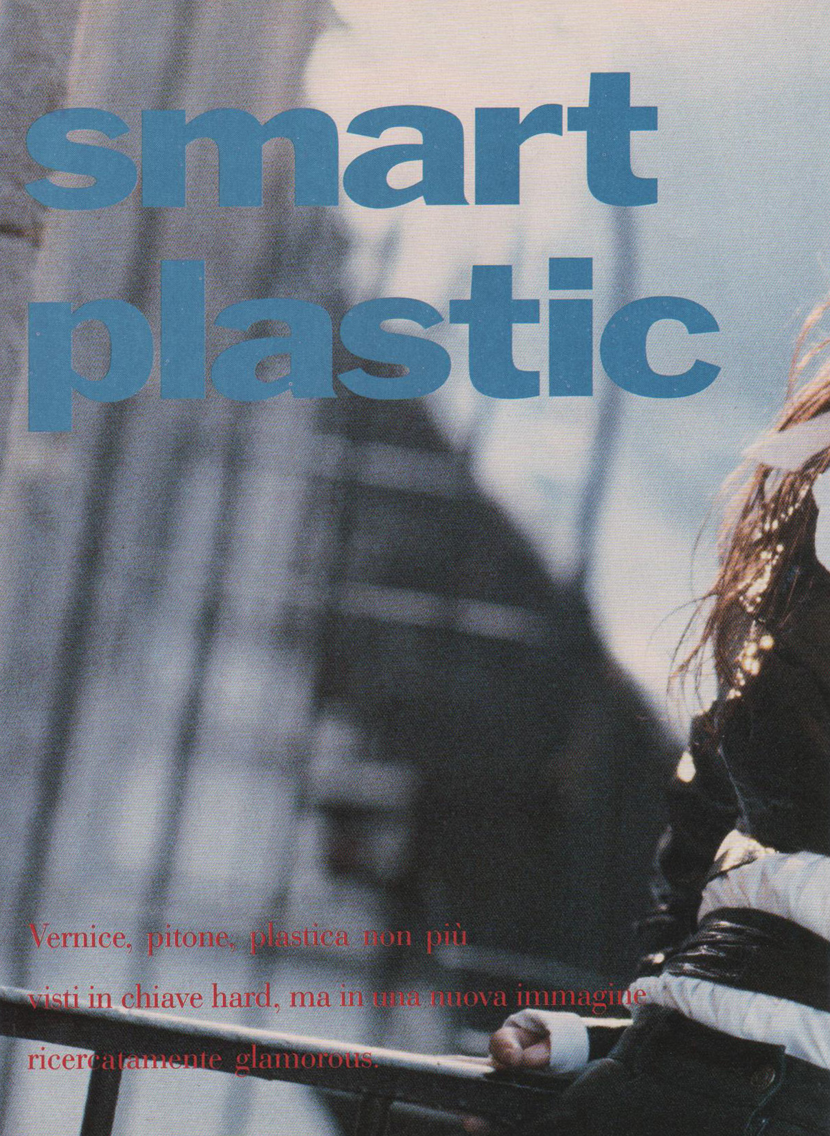 smartplastic 1