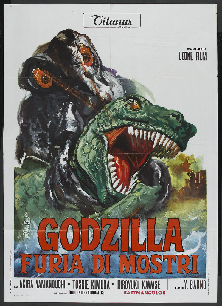 Godzilla 1970 s 110