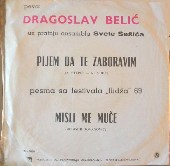 Dragoslav Belic singl ilidza b