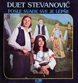 Stevanovic 1981 Prednja