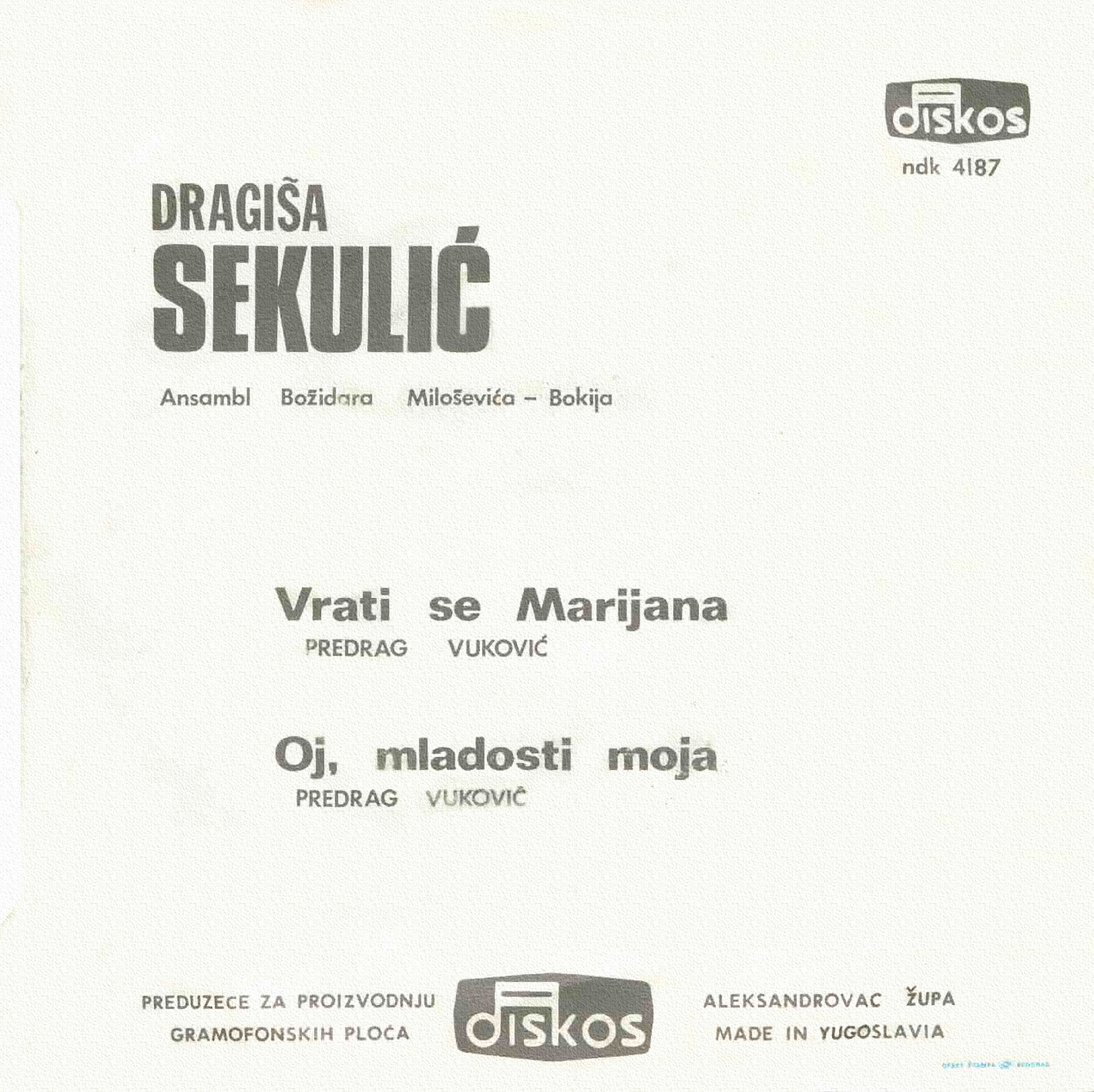 Dragisa Sekulic singl 1973 NDK 4187 zadnja